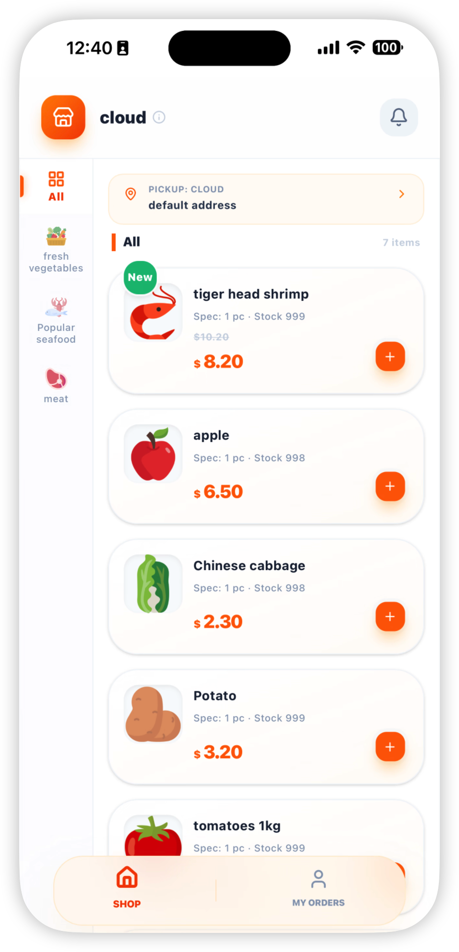App product browsing screen